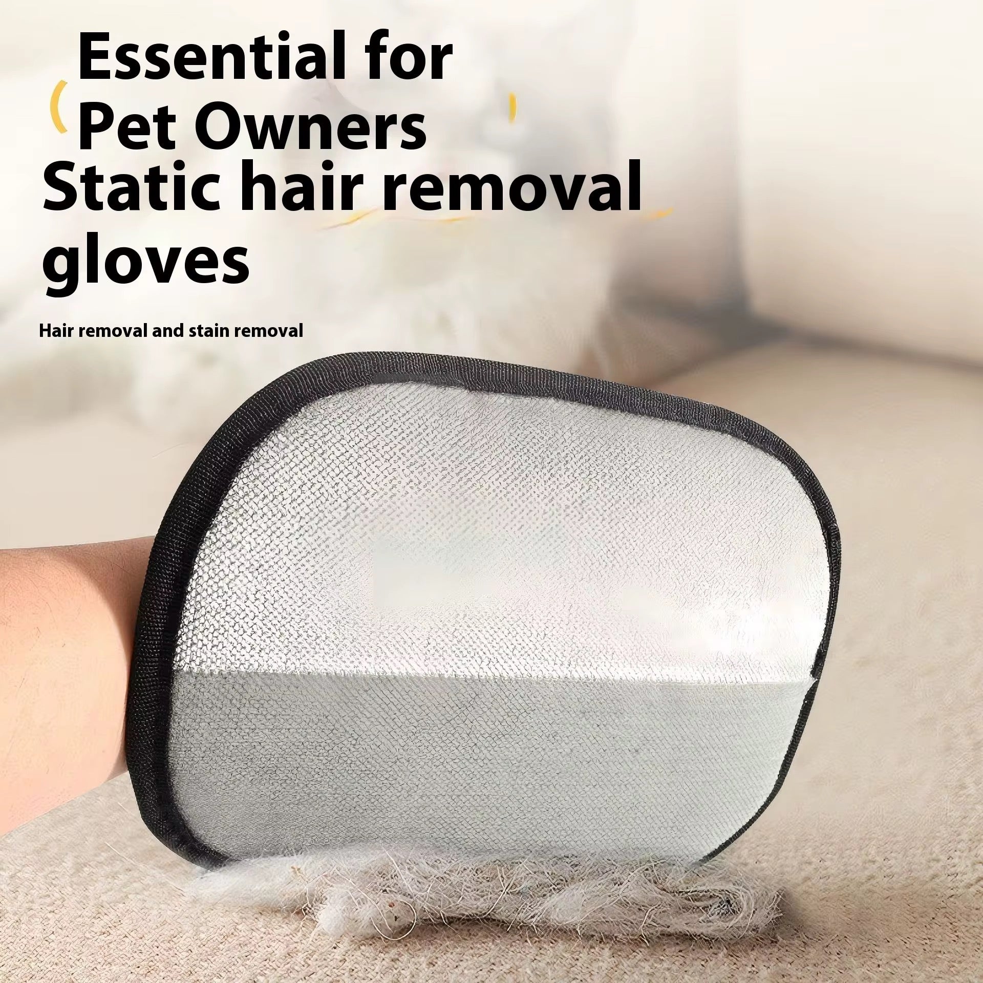 Pet Hair Removal Glove